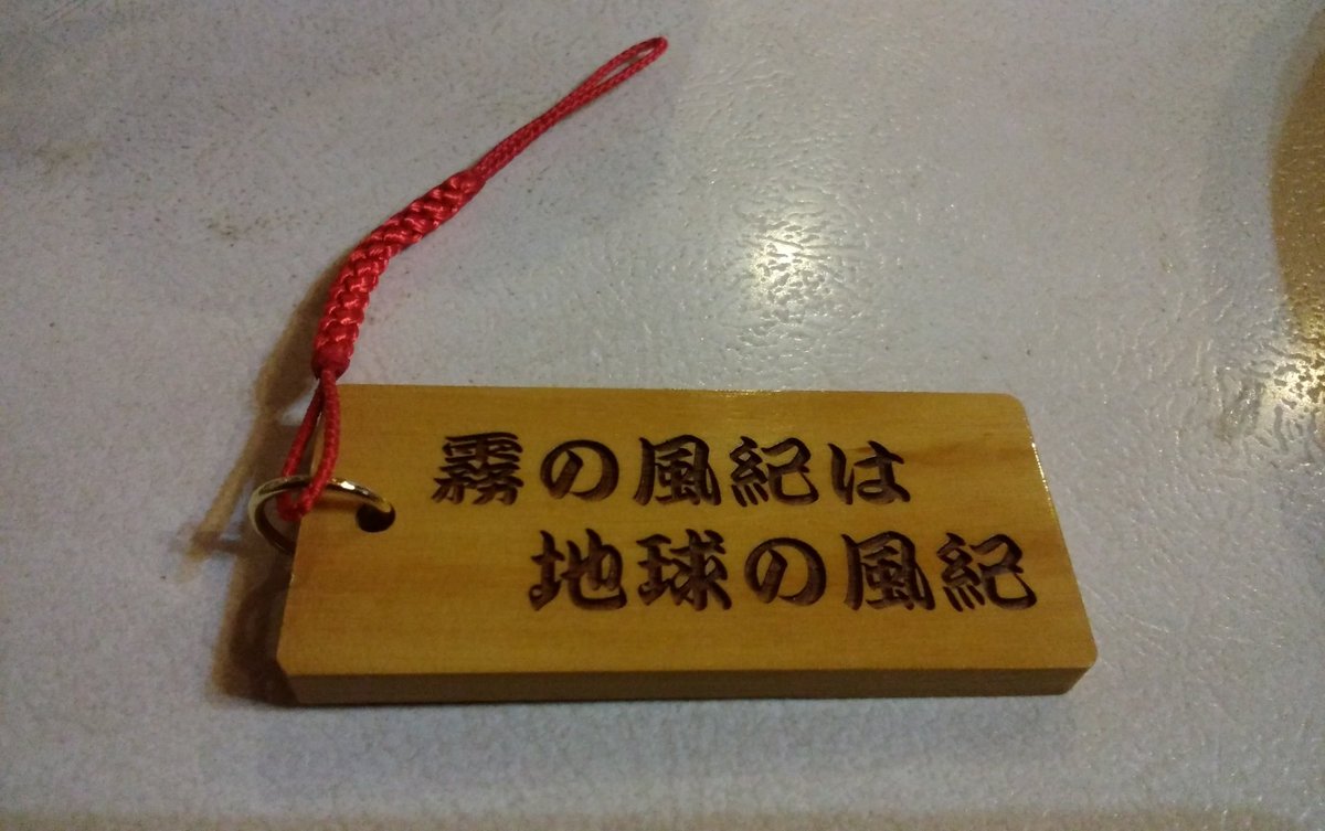 宝美堂 宝美堂