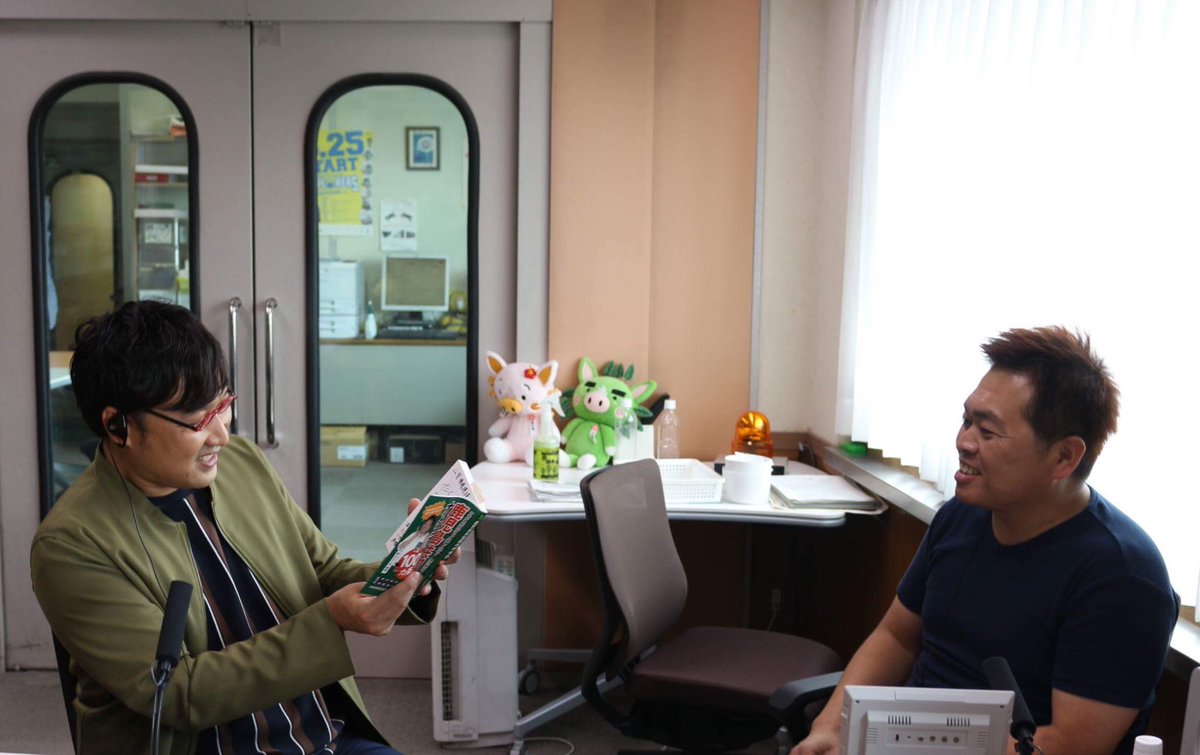 青たく 9 4のテーマは 防 青たく に 山口プロモーション に 神 ていうか 天の声 あの あの 山里亮太 さんにご出演いただきました Mbcラジオ 鹿児島 展望スタジオ 今日は山里プロモーションや