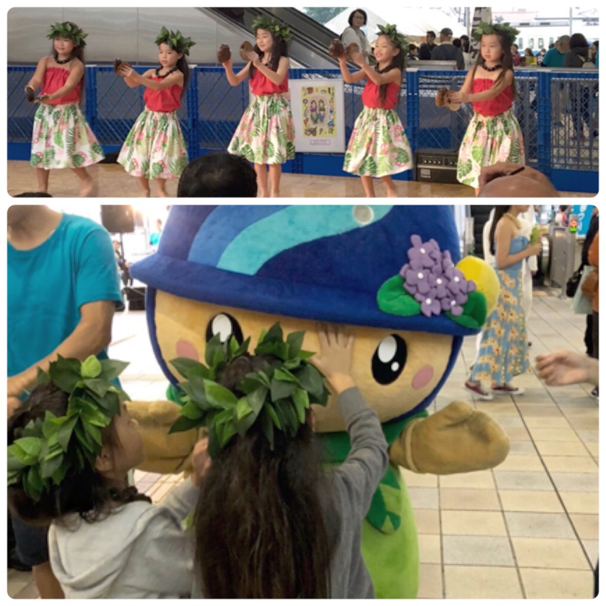 相模原市マスコットキャラクター