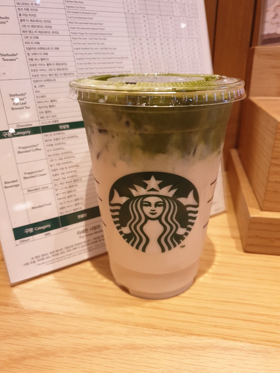 crlin64's tweet photo. 저녁먹고 디저트로 스타벅스에서 제주 말차샷 라떼 한 잔 마셔야지~~~
#스타벅스 #STARBUCKS #잇토피아 #EATOPIA #스타필드고양 #StarfieldGoyang #제주말차샷라떼 #JejuMatchaShotLatte https://t.co/1duzkdaNzK