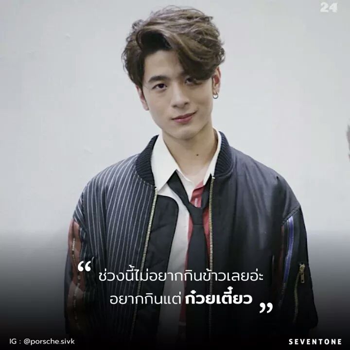 Jeeralnwza's tweet photo. นี่มันอะไรวะเนี่ย 555555555555555555555555555555555555555555555555555555555555555

#เลือดข้นคนจาง 

Cr:Seven tone https://t.co/RjihTl3p2M