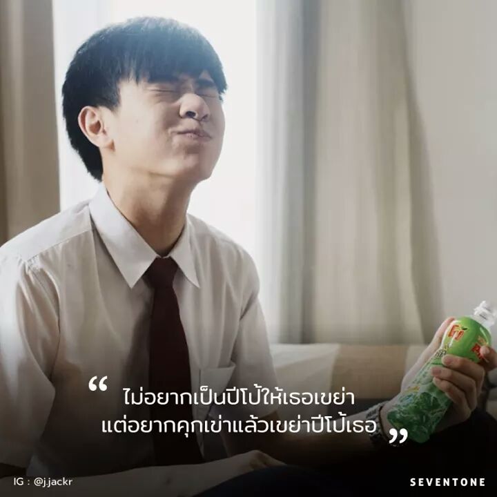 Jeeralnwza's tweet photo. นี่มันอะไรวะเนี่ย 555555555555555555555555555555555555555555555555555555555555555

#เลือดข้นคนจาง 

Cr:Seven tone https://t.co/RjihTl3p2M
