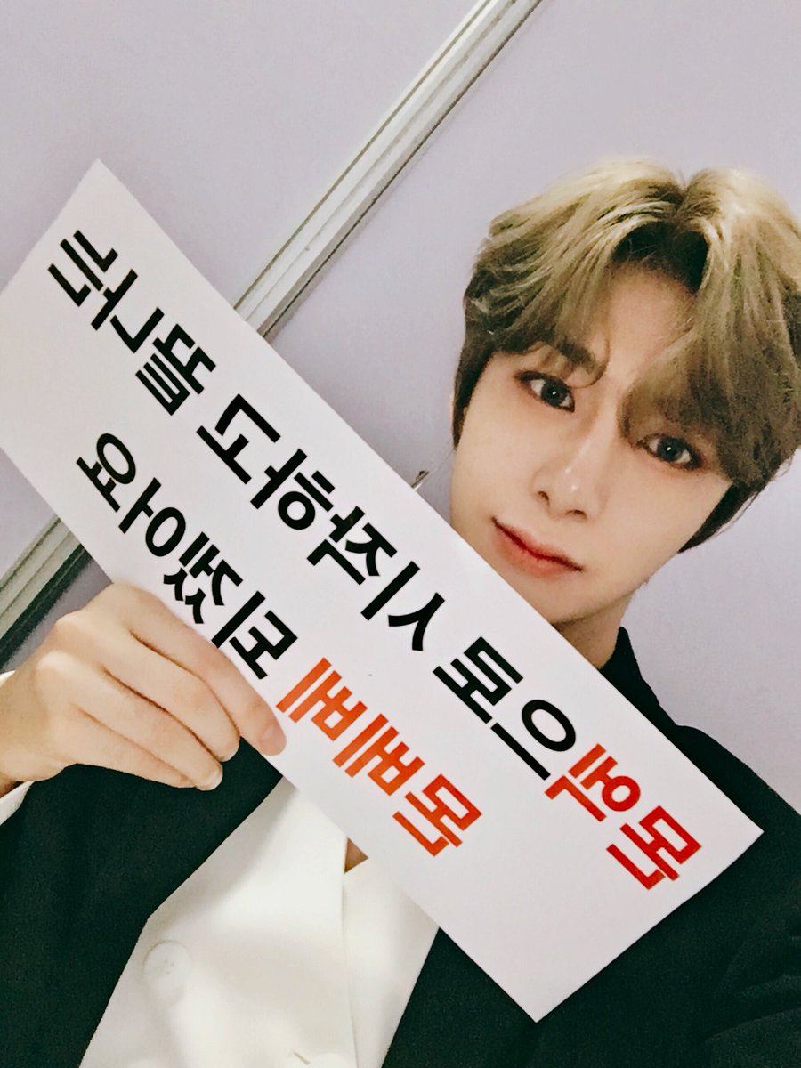 OfficialMONSTAX's tweet image. [#형원] 몬베베로 시작하고 끝나는 몬엑 되겠어요. #KCON2018THAILAND