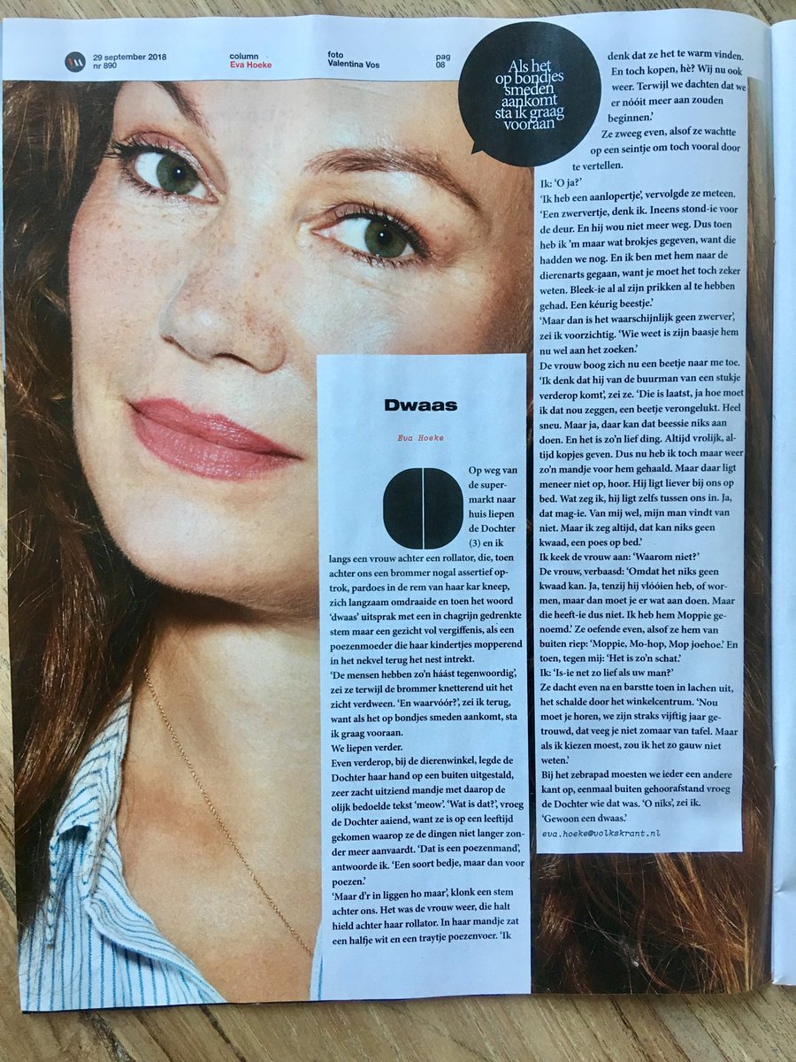 “Een Dwaas”, mijn nieuwe column in ⁦<a href="/volkskrantmag/">Volkskrant Magazine</a>⁩.