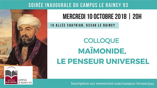 InstElieWiesel's tweet photo. Les inscriptions aux leçons, conférences, cours et colloques de l’Institut Universitaire Élie Wiesel sont ouvertes !
👉 https://t.co/AOIfJy5k9H 👈
#cyrulnik #maimonide #levinas #ethique #jewishstudies #humanités https://t.co/ml0Z33bSWL