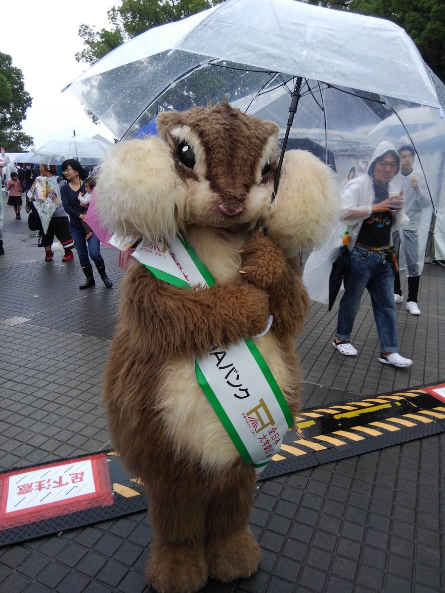 ビバビバ ちょリス何か怖いな Www メーテレ秋祭り18 Jaバンク ビバビバ ちょリス何か怖いな Www メーテレ秋祭り18 Jaバンク