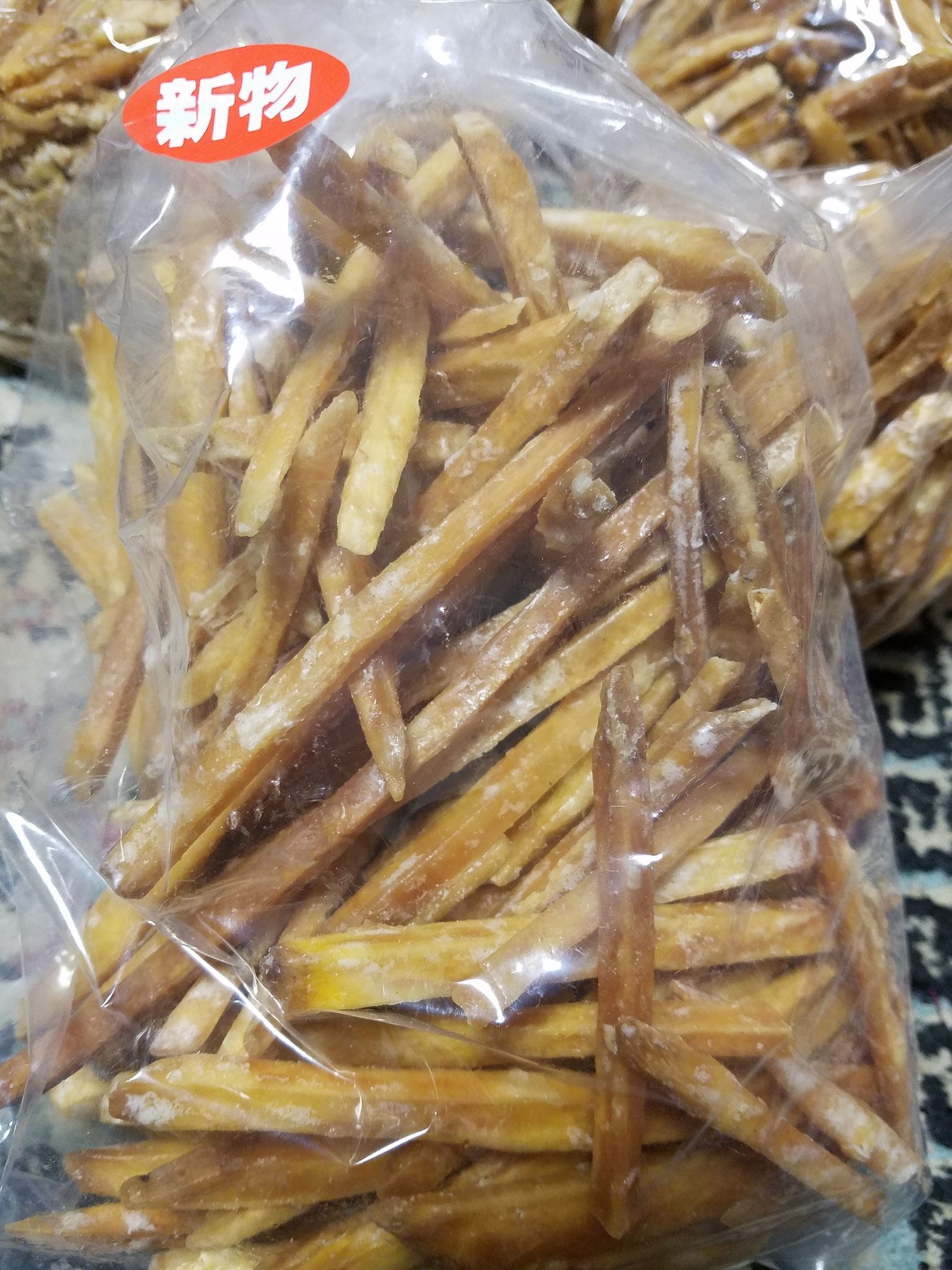 山本米菓 - Twitter Search / Twitter