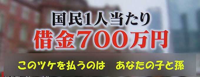 佐々木 公哉 on Twitter "朝生アンケート：安倍新政権にやって欲しいこと「1位・安倍総理には辞めて欲しい