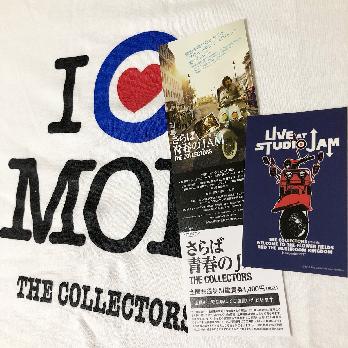 ট ইট র きしみちお デザインチケット買ってきた ハイスタのドキュメンタリーと合わせてなにより楽しみにしている映画 名古屋だけ上映日程が発表されてないけど Thecollectors コレクターズ ザコレクターズ さらば青春の新宿jam