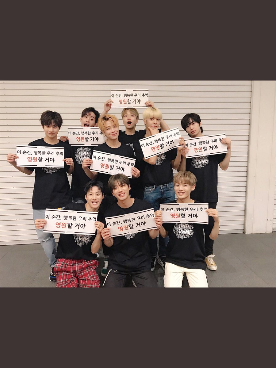 EuijinBigfloUNB's tweet photo. [Translation Below]

 <#CHAN’s Letter to UNME> 180928 Tokyo #2 

Chan read his touching love letter to UNME in Japanese. 

東京二部で チャンが日本語で読み

UNMEに感動を与えたラブレター ���️(下です)

#UNB #チャン #ACE #유앤비 #찬
His rapidly advancing JP.  Pronunciation=excellent! https://t.co/us61bJfqk9