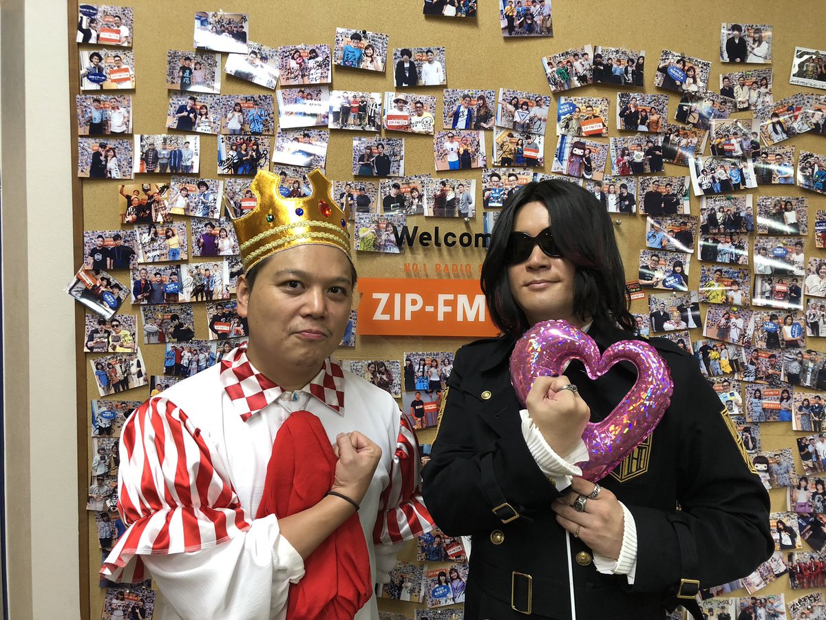 公式 Zip Fm Sck サブカルキングダム7 サブキン サブキン通信 ファンシーな心臓が出てきちゃってる W 毎回降臨してくれます Linked Horizon Revoさん L Horizon Info 進撃の巨人シーズン3edを担当 暁の鎮魂歌 もトラックされた 公式 Zip Fm Sck サブカルキングダム7 サブキン サブキン通信 ファンシーな心臓が出てきちゃってる W 毎回降臨してくれます Linked Horizon Revoさん L Horizon Info 進撃の巨人シーズン3edを担当 暁の鎮魂歌 もトラックされた