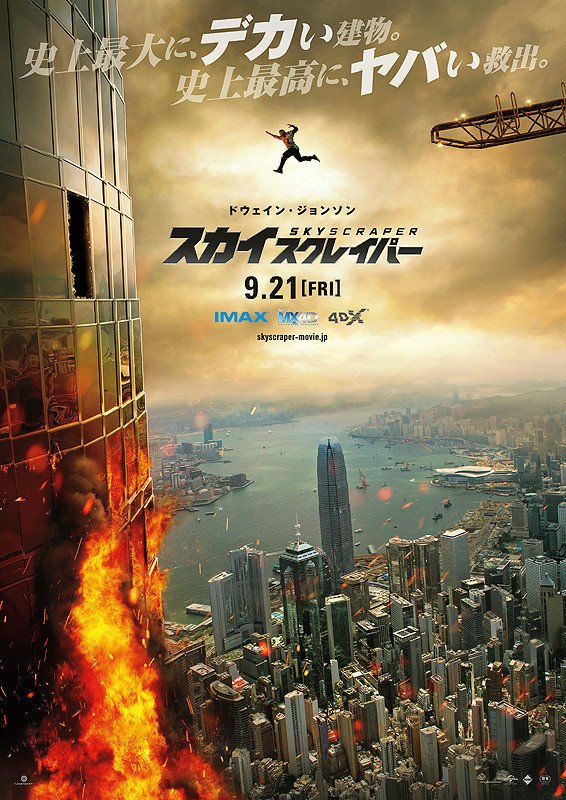 ローソン マーシャル サーバー