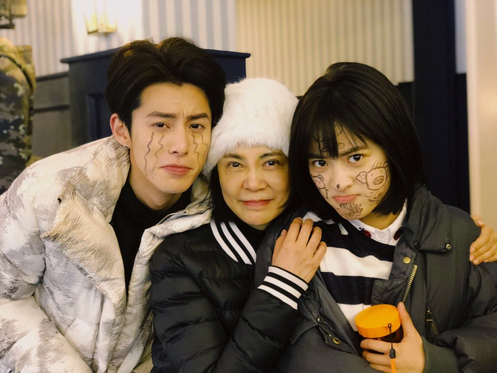 Dylan Wang and Shen Yue fanpage