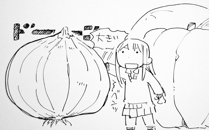 体を囲う輪がつくれる玉ねぎって…らくがき 