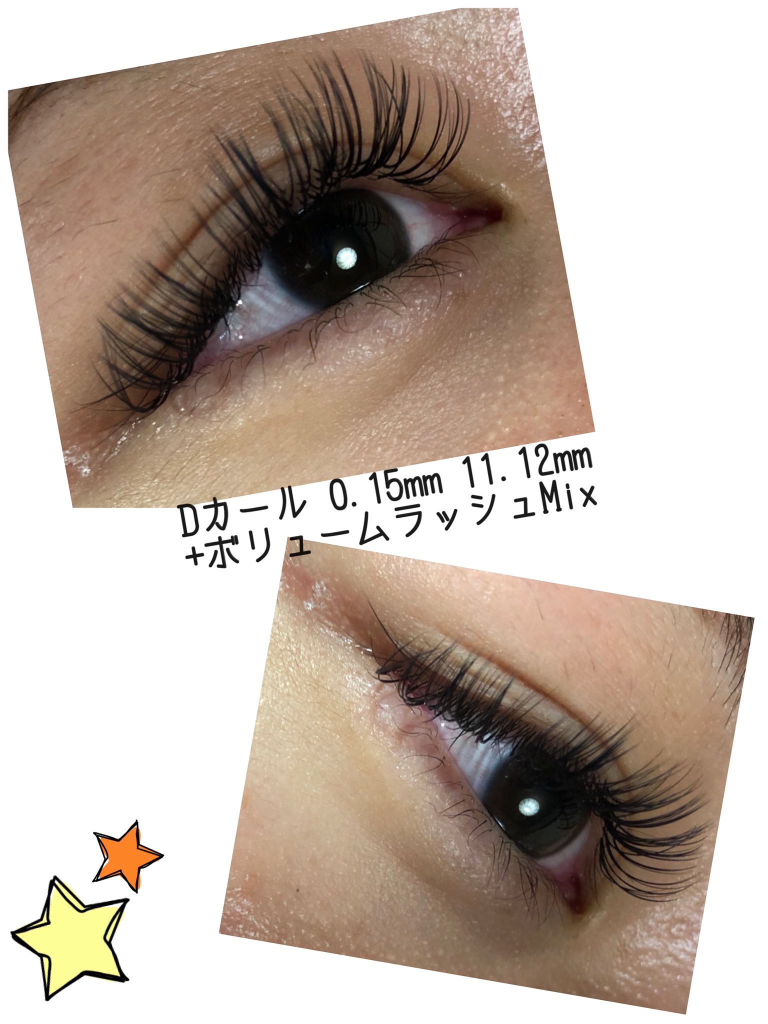 Lili0803 ゴージャスデザイン シングル ボリュームラッシュmix マツエク 種類豊富 ボリュームラッシュ シングルラッシュ 組み合わせ自由 ゴージャス つけまつげ Dカール 個人サロン Lili T Co 9krmrnhrdu Twitter