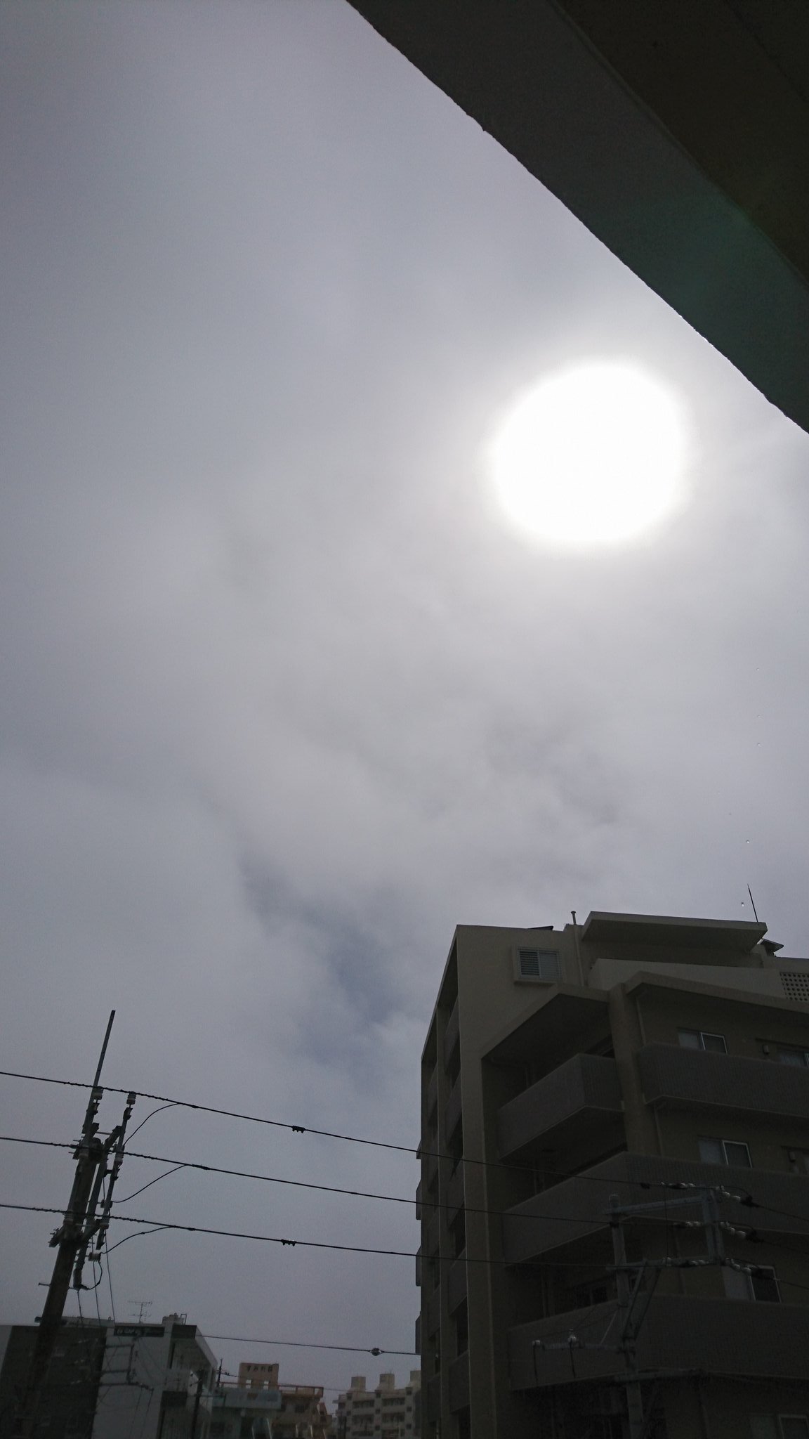 Twitter এ ヽ D ノウオー 台風の目に入ったの ものすごく久しぶり 台風24号 T Co Zfjvvr11zx ট ইট র Twitter এ ヽ D ノウオー 台風の目に入ったの ものすごく久しぶり 台風24号 T Co Zfjvvr11zx ট ইট র