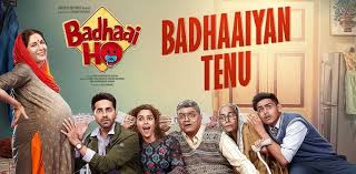 badhai ho full movie 123