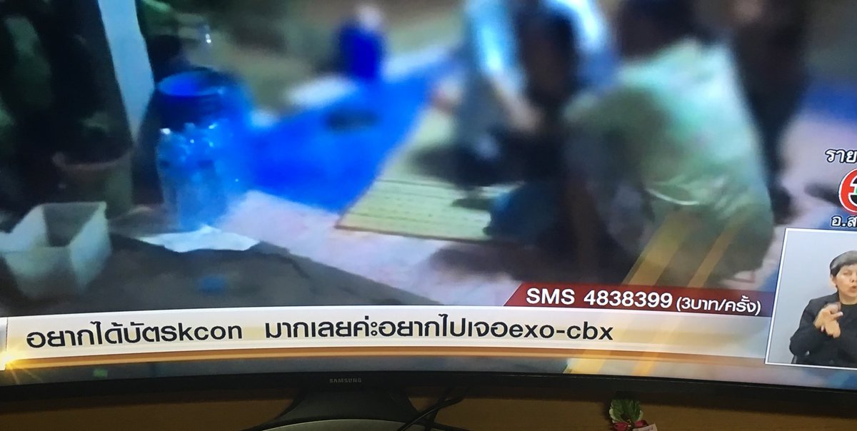 เจ้าลูกพีช’Thatsokay 🍑 tweet media
