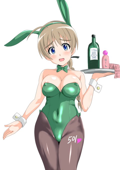 リーネちゃんバニー 