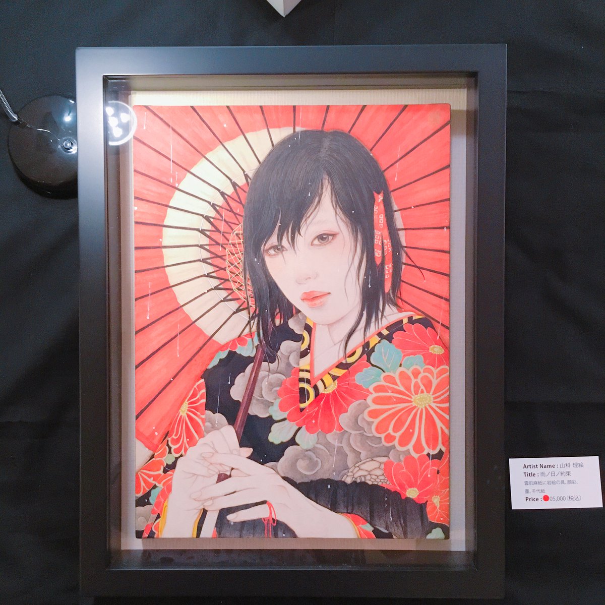 Art_Scenes's tweet photo. 写真中の作品でお値段など詳細をご希望の方は、お取り次ぎしますのでお気軽にDMして下さい!
#art #artfair #神戸アートマルシェ #神戸アートマルシェ2018 #kobeartmarché #kobeartmarche2018 #GALLERYCLASS https://t.co/2Zv1Nm9GsM