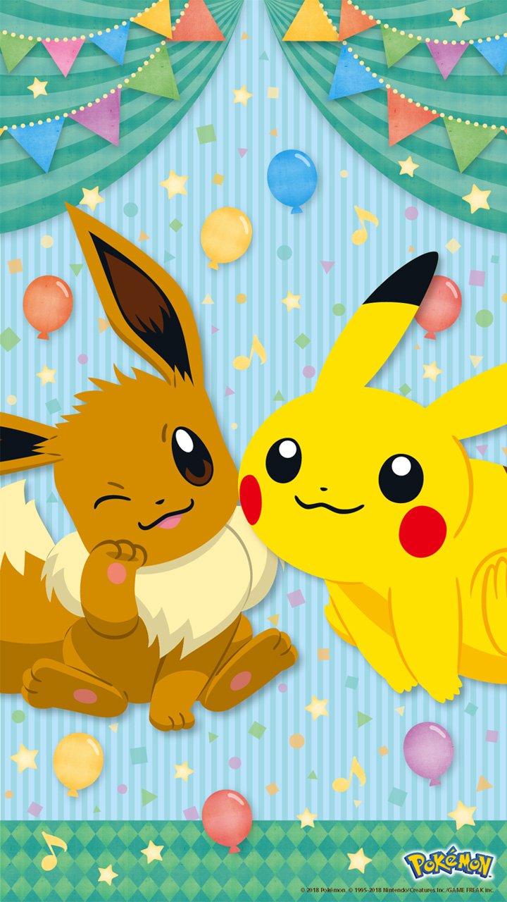 蒼玉 No Twitter この間の 誕生日に ポケモンセンターオンラインのスロットを回したら 初めてピカチュウ賞が当たりました 任天堂からのメールでも スマホ用の壁紙をプレゼントして貰いました かわいい T Co Tdlfsgxexo Twitter
