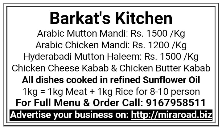 Barkat's Kitchen - Specialists In Chicken Tikka Biryani, Arabic Mutton Mandi, Chicken Mandi, Chicken Khabsa Rice, Hyd Mutton Haleem, Chicken Haleem, Chicken Cheese Kabab &amp; Butter Kabab - miraroad.biz

#MiraRoad #BusinessPages  #Chicken #Mandi #Biryani #Haleem #Kabab
