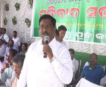 sanjaydasburma's tweet photo. BJD  workers thrash BJP supporters at Angul;vows to oppose illegal construction of Dam by Chhatisgarh Govt https://t.co/cHWbBCX6WA