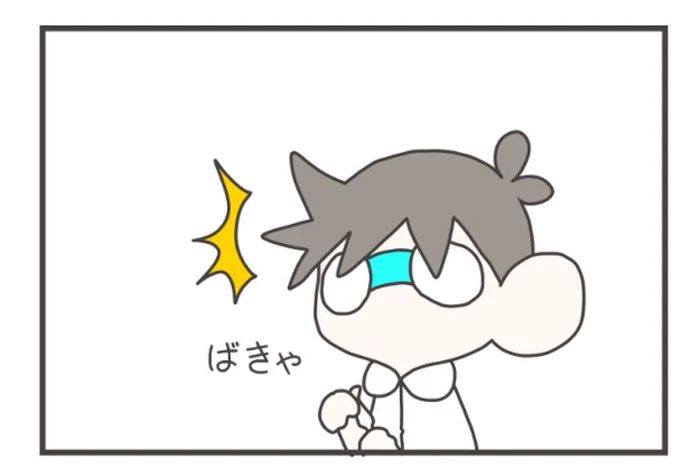 アンプルあぶない｜マンガ・ぴんとこなーす【165】 | 看護師のWebマガジン【ステキナース研究所】 
今週のぴんとこなーす更新されています！…強ミノ、お前のことだぞ！！！！ 
