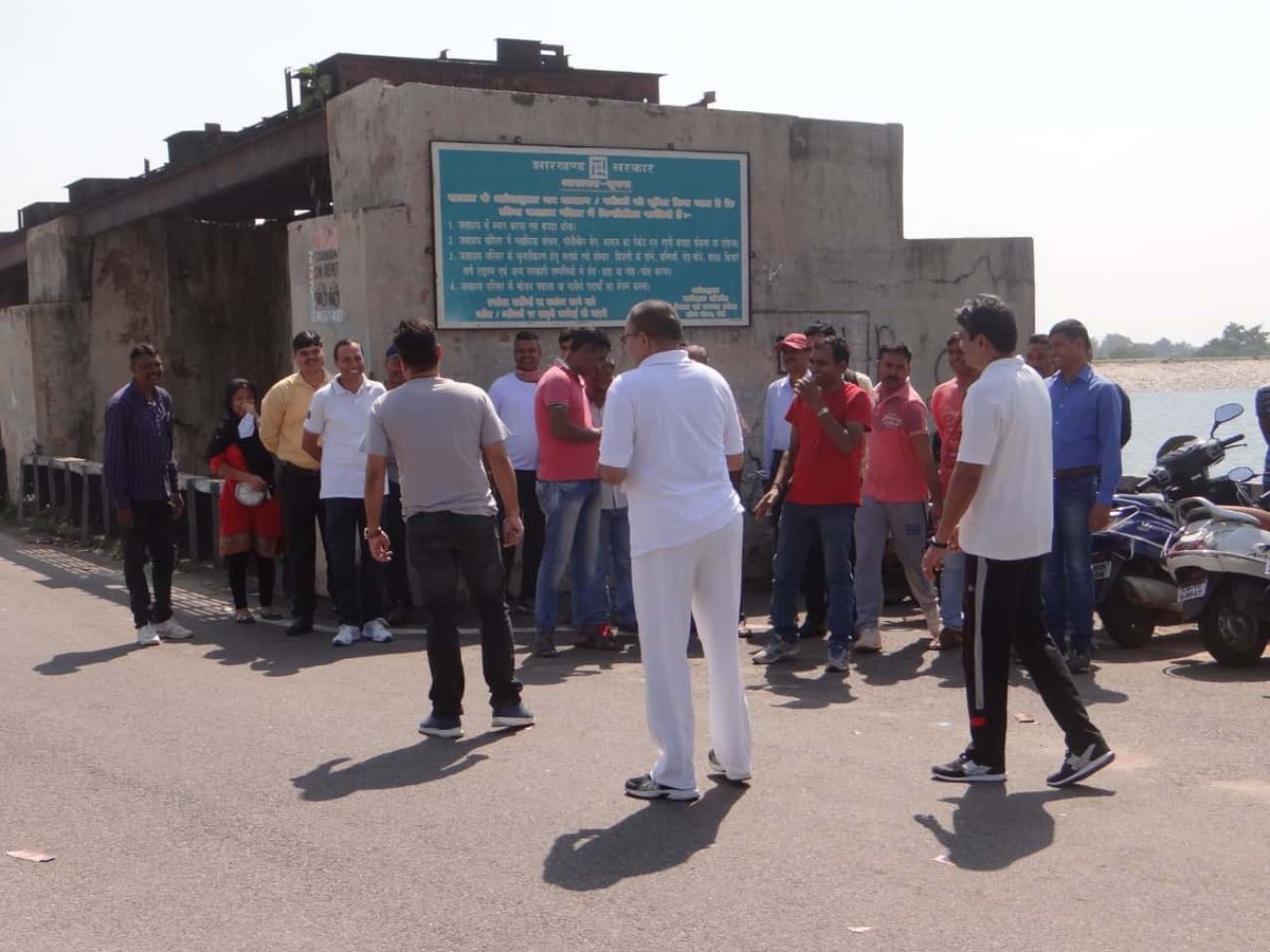 DIG Ranchi Range tweet media