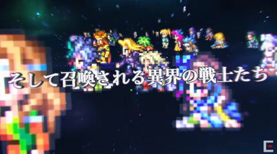 Follow ロマサガrs攻略まとめ S Rs Matome Latest Tweets Twitter