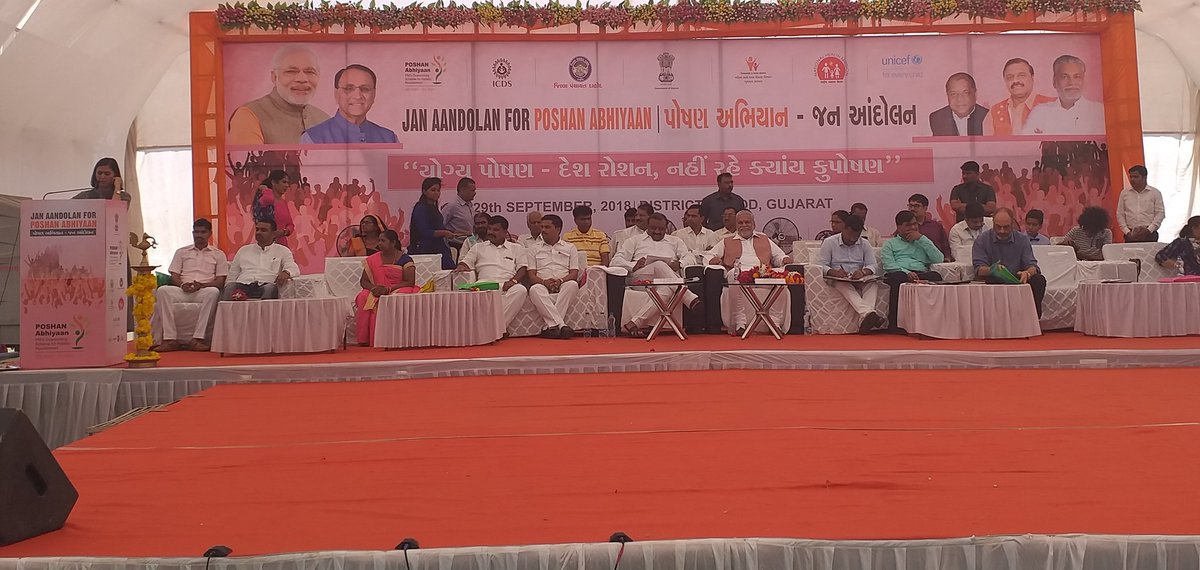 R K Patel (IAS) District Devlopment Officer Dahod (@ddodahod) on Twitter photo Jan Andolan for #POSHANAbhiyaan event already started. <a href="/MinistryWCD/">Ministry of WCD</a> <a href="/CMOGuj/">CMO Gujarat</a> <a href="/WCDGujarat/">Women & Child Development, Govt of Gujarat</a> Jan Andolan for #POSHANAbhiyaan event already started. <a href="/MinistryWCD/">Ministry of WCD</a> <a href="/CMOGuj/">CMO Gujarat</a> <a href="/WCDGujarat/">Women & Child Development, Govt of Gujarat</a>
