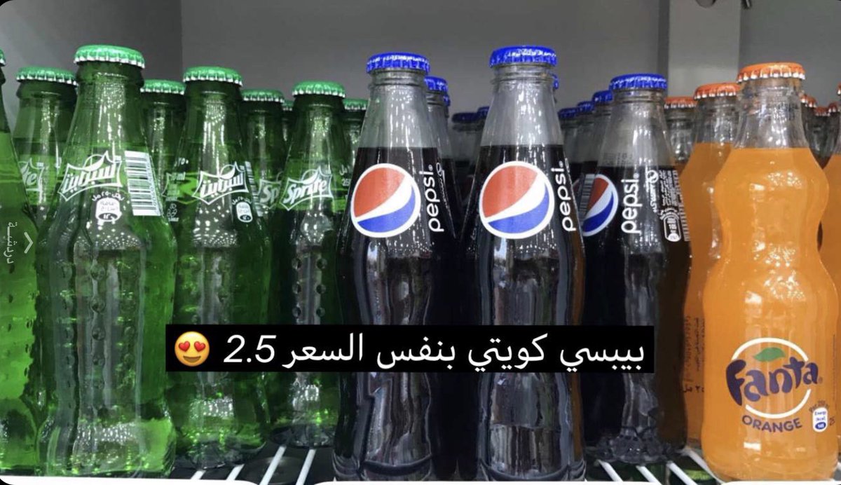 candybasketksa's tweet photo. #اليوم_العالمي_للقهوه
#كم_رصيدك_البنكي
#بيت_يستحق_الحفظ
#ناديين_كويتي_وبحريني_في_دورينا
#سله_السكاكر https://t.co/ZZYj7iNEVk