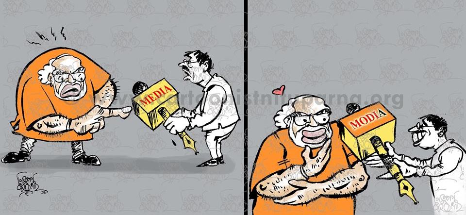 Congress4_India's tweet photo. காங்கிரஸ் ஆட்சியில் Media என்றிருந்த ஊடகங்கள், பிஜேபி ஆட்சியில் Modia என்று உருமாறியுள்ளது...

#OnlyCongress #WithCongress #SupportCongress #Congress 

#CongSaveIndia #CongSaveNation #RGsaveNation #RGsaveIndia

#WithRG #WithRAGA #RGfor2019 #CongFor2019

#ModiFails #BJPfails https://t.co/K6xehzV5T9