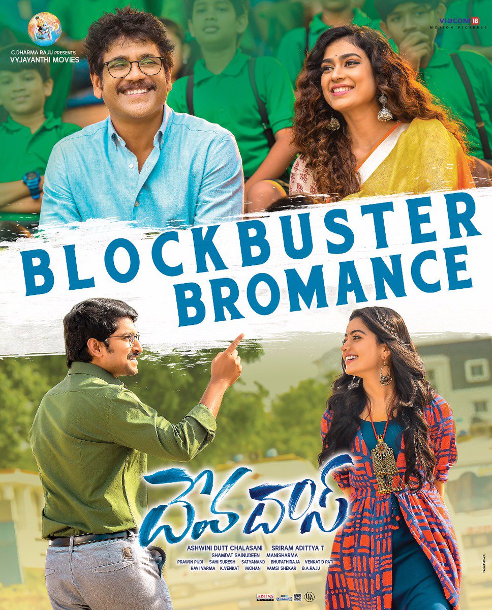 Satish_Nani_dhf's tweet photo. క్లాసు మాసు తేడా లేదు బాసూ...కడుపుబ్బా నవ్విస్తారు...మా దేవదాసు❤️❤️ @NameisNani
@iamnagarjuna @aakanksha_s30
@iamRashmika #DevaDas - Blockbuster Entertainer #BlockBusterBROmance😍😍 https://t.co/YBeqSfOo0f