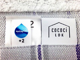 towelmuseumboy's tweet photo. 【公式オンラインショップ】
ふんわりなめらか。シンプルながらもおしゃれなデザイン。
#cococi より #ハイドロ銀チタン 加工のタオル登場!
汗やニオイ・不衛生タンパク質を水に分解するので
いつでも清潔にお使いいただけます。
キッチンや洗面所に◎
↓詳しくはこちら
https://t.co/sS6rqGSEsc https://t.co/EncE32U0UM