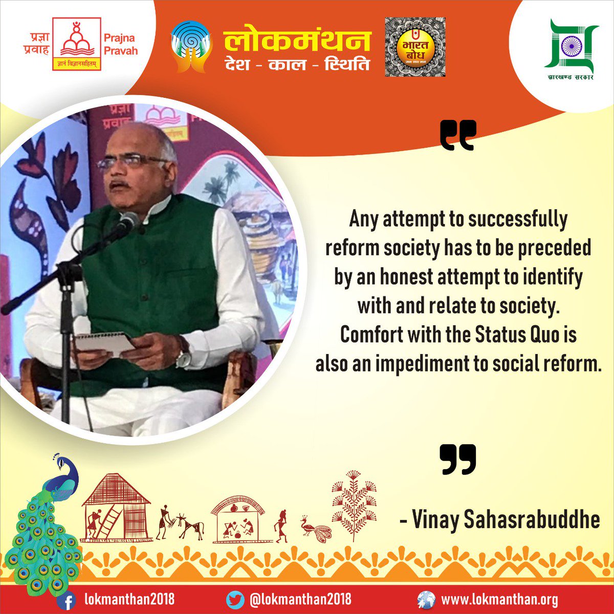 RSS tweet media