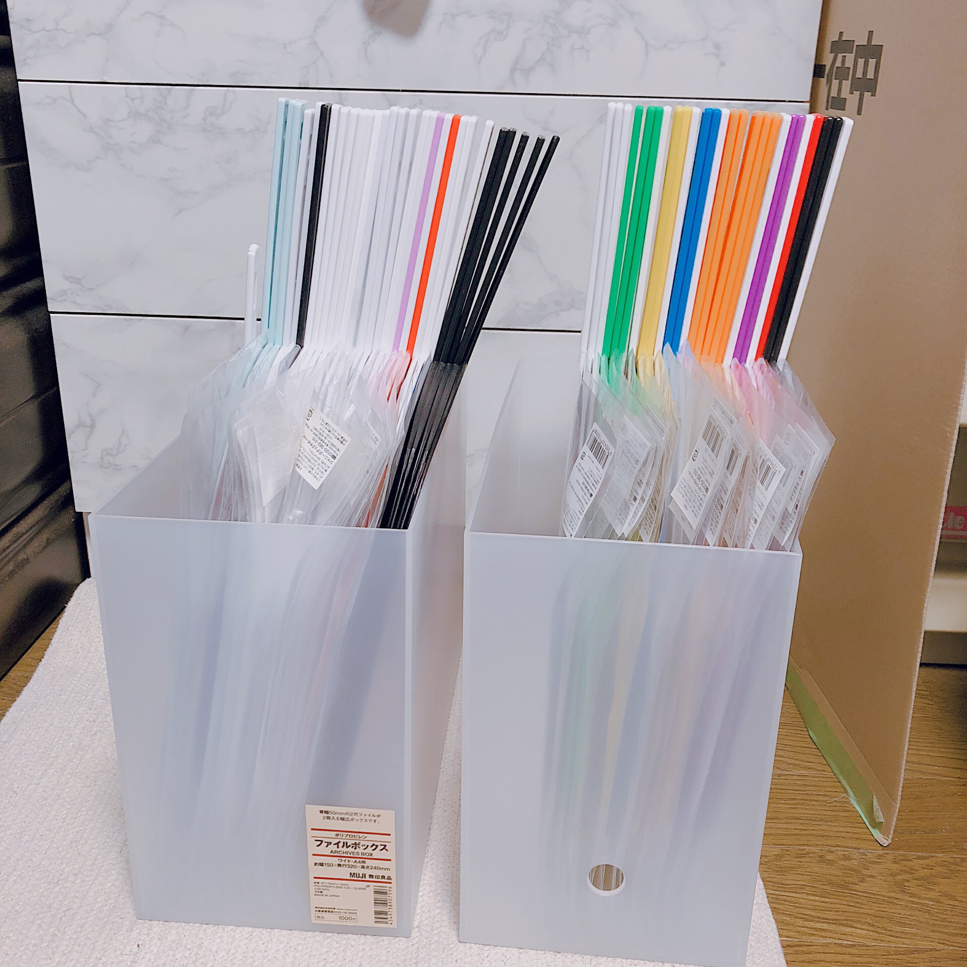 生き物 食料品店 目覚める うちわ 収納 無印 Noithatcuongphat Net 生き物 食料品店 目覚める うちわ 収納 無印 Noithatcuongphat Net