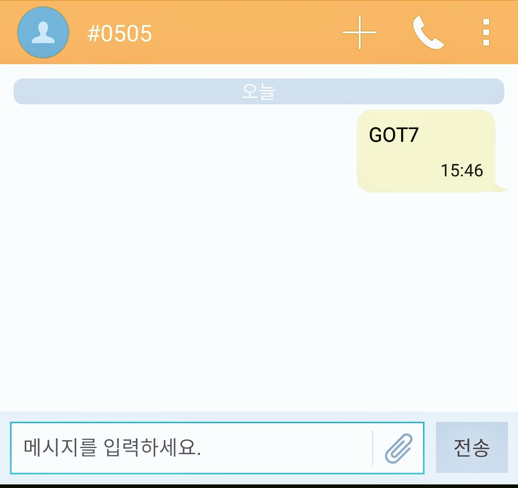 forever_wang852's tweet photo. 투표했음...화이팅 Lullaby 

 #got7 #갓세븐 #Lullaby #presentyou https://t.co/SftHNIRHqZ
