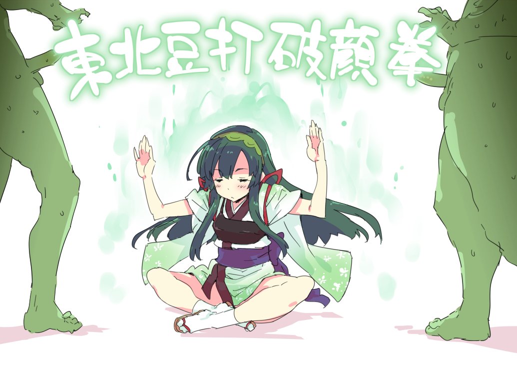 @Duther_Altyn コッショリずんちゃんにすけべしようとしてもええんや…… 