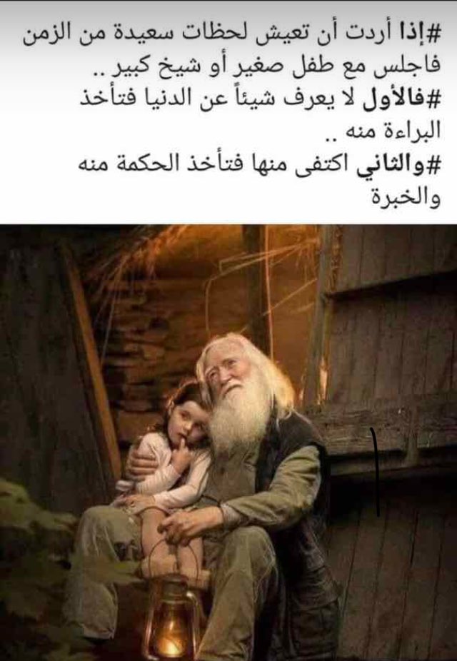 Menessa (@menessa11) on Twitter photo 