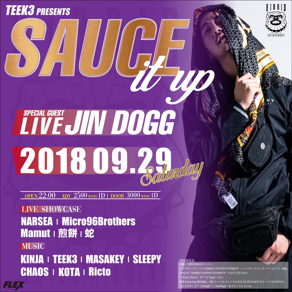 FLEX_LOUNGE's tweet photo. 【TODAY'S INFORMATION】
#flex_lounge #flexlounge #flex #nagoya #tokai #club #party #hiphop #rnb #jyosidai #marumi #名古屋 #栄 #女子大 #丸美 https://t.co/YvKmKPJJp5
