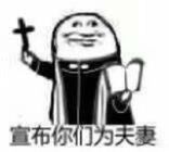 我不管 这就是爱情 