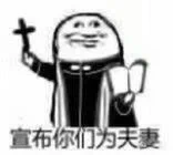 我不管 这就是爱情 