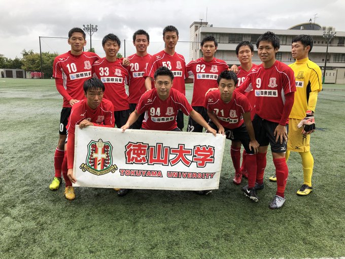 徳山大学サッカー部さん の最近のツイート 4 Whotwi グラフィカルtwitter分析 徳山大学サッカー部さん の最近のツイート 4 Whotwi グラフィカルtwitter分析