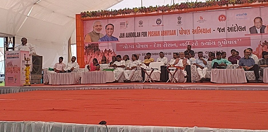 MP of Dahod, Shri Jasvantsinh  Bhabhor delivering speech on #POSHANAbhiyaan event organized under #PoshanMaah <a href="/MinistryWCD/">Ministry of WCD</a>  <a href="/WCDGujarat/">Women & Child Development, Govt of Gujarat</a> <a href="/CollectorDahod/">Collector Dahod</a> <a href="/DdoDahod/">R K Patel (IAS) District Devlopment Officer Dahod</a>