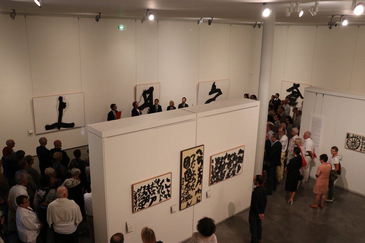 MuséeToulouseLautrec (@mtl_albi) on Twitter photo Retour sur le vernissage de l'exposition "Yu-Ichi Inoue, la calligraphie libérée" au <a href="/mTL_Albi/">MuséeToulouseLautrec</a>. Jusqu'au 17 décembre, découvrons les œuvres d'un des représentants les plus créatifs de l'avant-garde artistique du Japon de l'après-guerre. <a href="/Japonismes2018/">Japonisme</a> <a href="/AmbJaponFR/">Ambassade du Japon en France</a> <a href="/ambafrancejp/">La France au Japon🇫🇷🇪🇺</a> Retour sur le vernissage de l'exposition "Yu-Ichi Inoue, la calligraphie libérée" au <a href="/mTL_Albi/">MuséeToulouseLautrec</a>. Jusqu'au 17 décembre, découvrons les œuvres d'un des représentants les plus créatifs de l'avant-garde artistique du Japon de l'après-guerre. <a href="/Japonismes2018/">Japonisme</a> <a href="/AmbJaponFR/">Ambassade du Japon en France</a> <a href="/ambafrancejp/">La France au Japon🇫🇷🇪🇺</a>