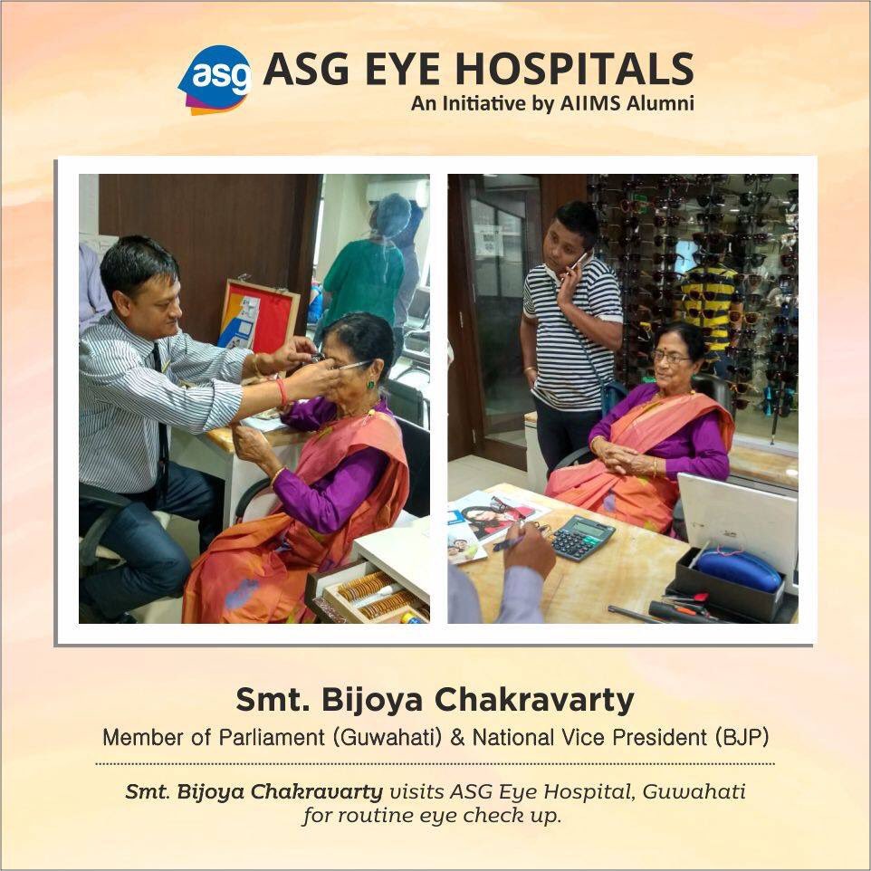 ASGEyeHospitals's tweet photo. #ASGEyeHospitals
Smt. Bijoya Chakravarty Member of Parliament (Guwahati) & National Vice President (BJP) visits ASG Eye Hospital, Guwahati for routine eye checkup.
#ASGGuwahati #ASG #ASGEyeHospital #hospital #GiftofSight #eyehealth #eyecare #EyeHealthMatters #QLasik #Cataract https://t.co/imMKAijoCf
