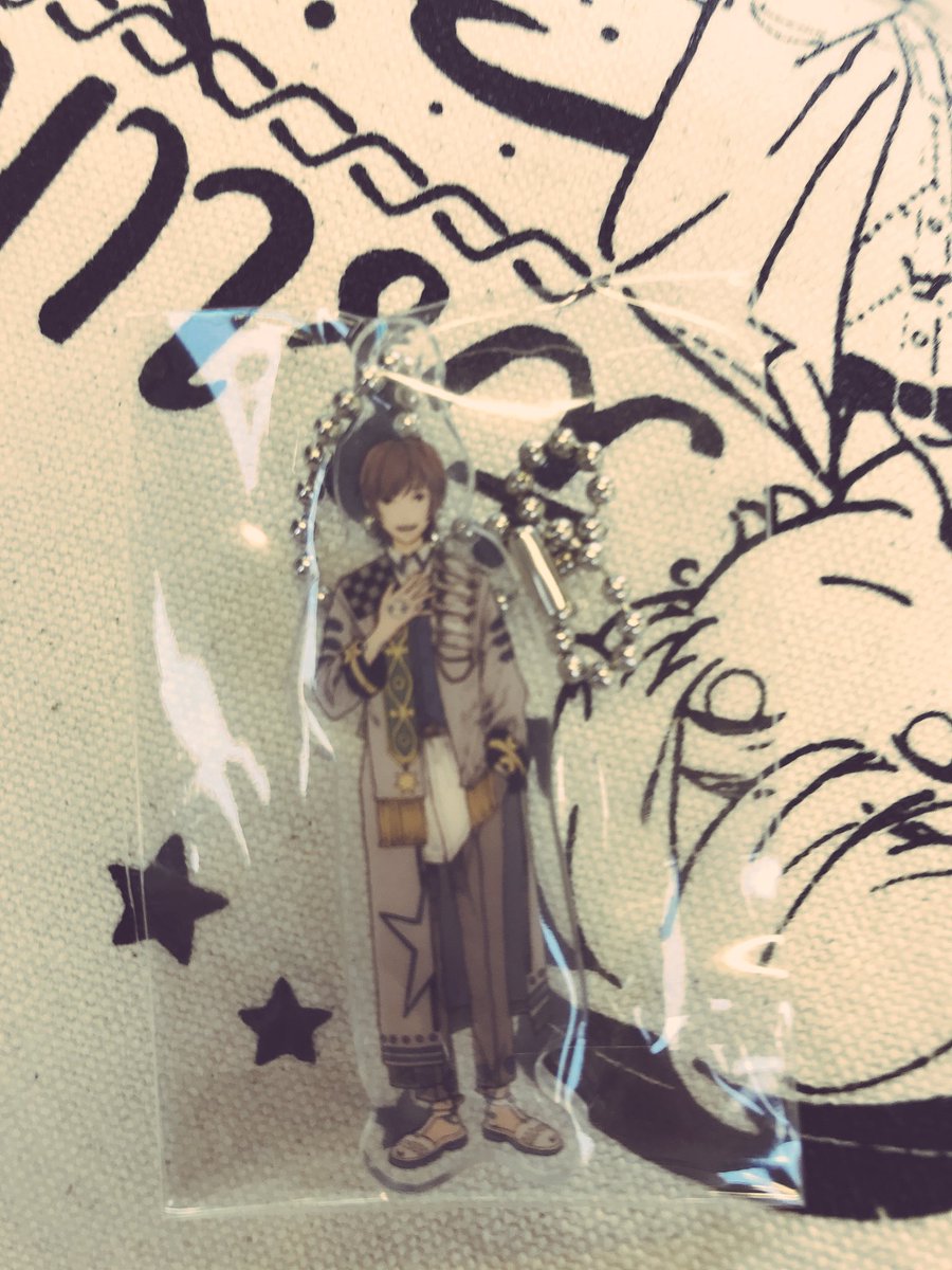 himajin_safu25's tweet photo. テスト週間だけど!行ってきた!
衣装見てたら本人がそこに居る気がして息が止まりそうだった
友達がくじで天月くん当てて交換してくれたの 泣きそうだった(;_;)
#Starsonplanet
#スタプラ https://t.co/jAPBZGy5Rv