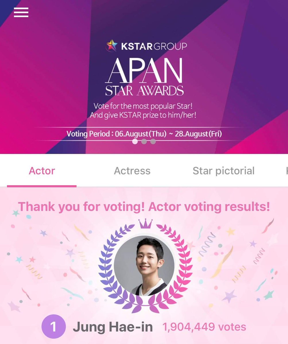 HolyHaeInPH's tweet photo. Congratulations @ActorHaein @FNC_ENT ❤

#SarangHaeIn #junghaein #hanwootak #whileyouweresleeping #somethingintherain #prettynoona https://t.co/5Una09FFDP