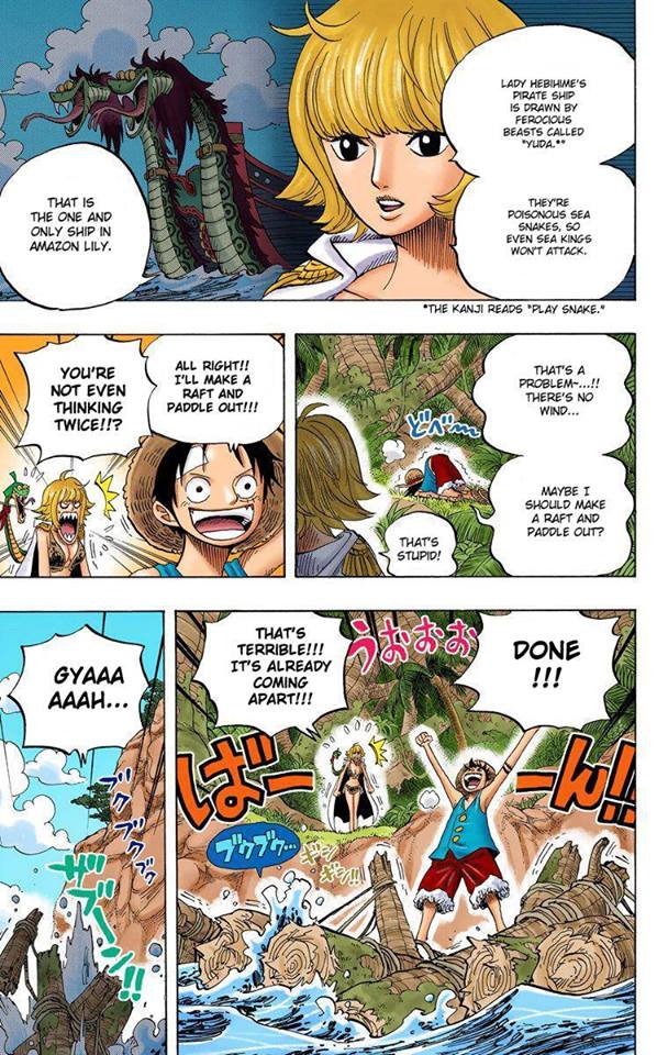Baker ベイカー One Piece Fan C Etait Il Y A 10 Ans 29 Septembre La Sortie Du Chapitre 516 Weekly Shōnen Jump 08 N 44 L Apparition De L Imperatrice Pirate